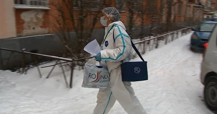В Ярославской области начали выдавать лекарства от COVID-19: как получить