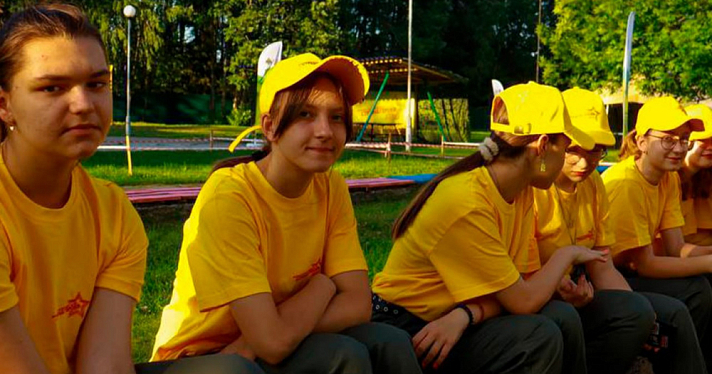 Стоимость детских путёвок в лагеря Ярославской области вырастет в 2026 году