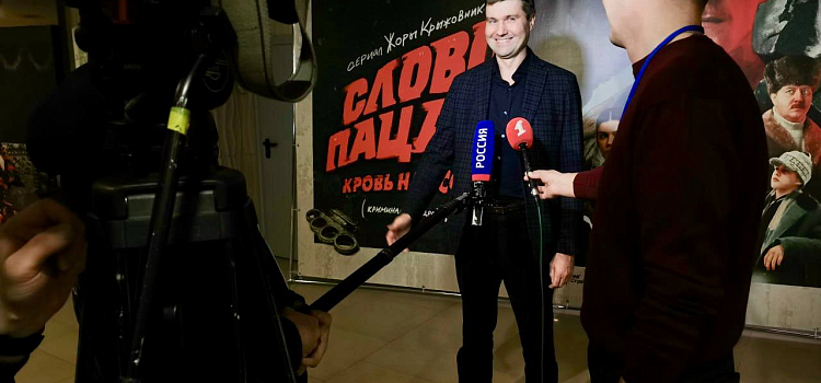 «Слово пацана только для пацанов»: вышел снятый в Ярославле сериал про уличных хулиганов_257081
