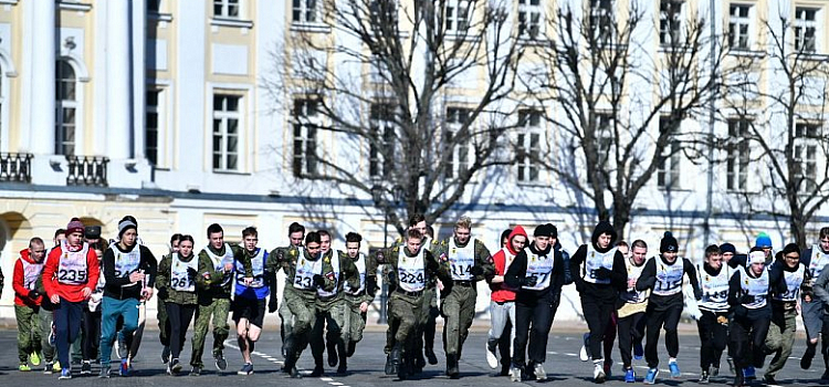 В Ярославле прошел забег в честь присоединения полуострова Крыма к России