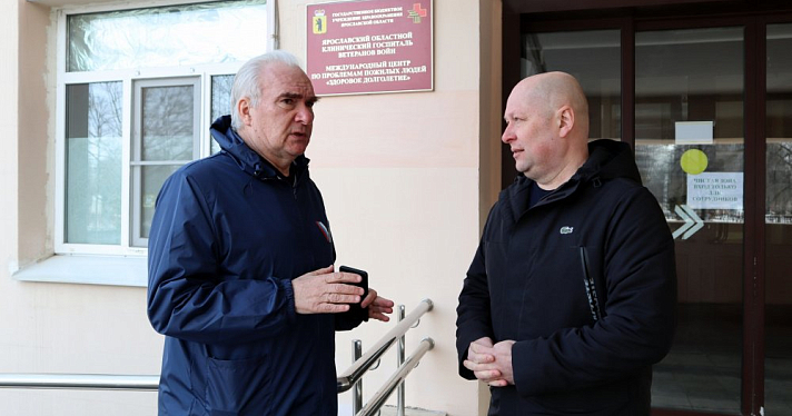 Ярославские активисты требуют, чтобы власти отремонтировали подъездные пути к больницам