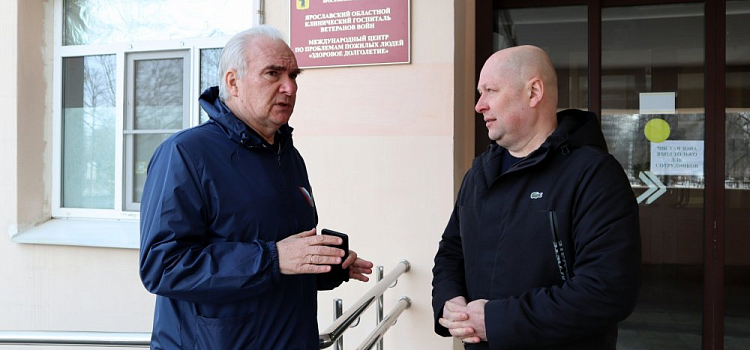 Ярославские активисты требуют, чтобы власти отремонтировали подъездные пути к больницам
