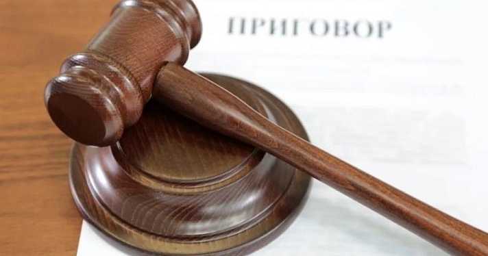 Умирал два дня: в Ярославле начинается рассмотрение уголовного дела о жестоком убийстве