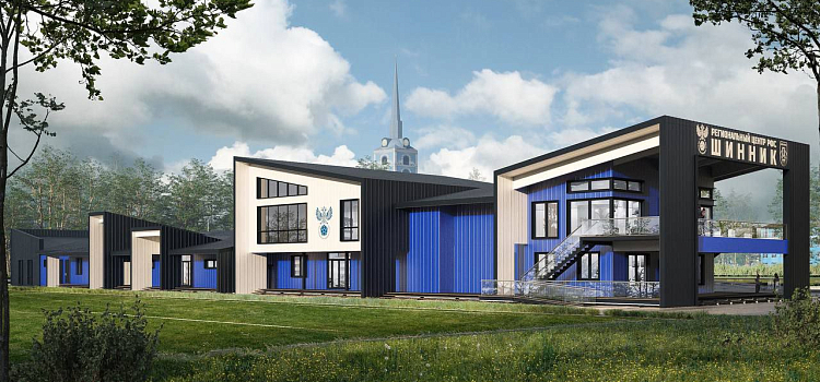 Ярославцам показали эскизы нового корпуса футбольного центра «Шинник»_309018
