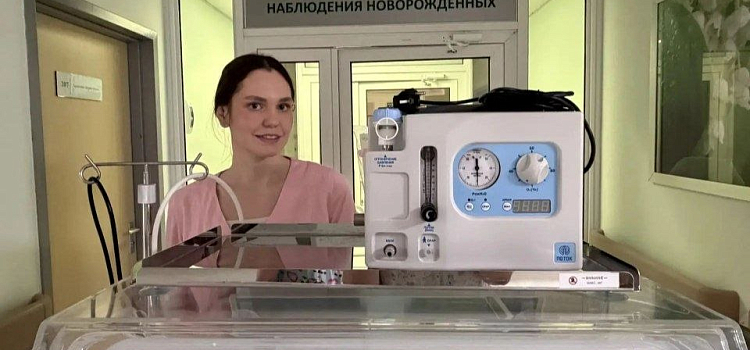 В ярославский перинатальный центр поступило современное оборудование для поддержки дыхания в первые минуты жизни