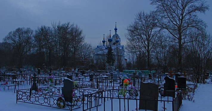 В Ярославле выбрали место для строительства муниципального крематория