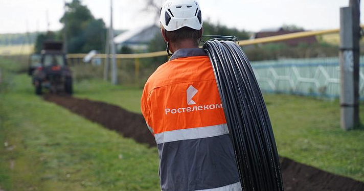 «Ростелеком» построил сеть GPON для тысячи домохозяйств Ростова Великого