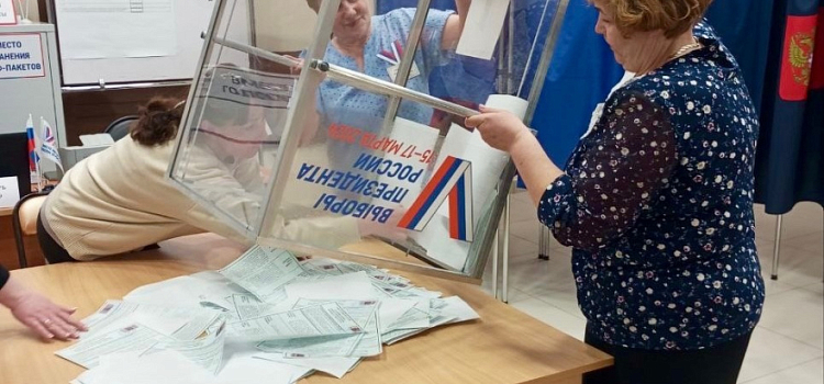 Явка избирателей в Ярославской области превысила 56%