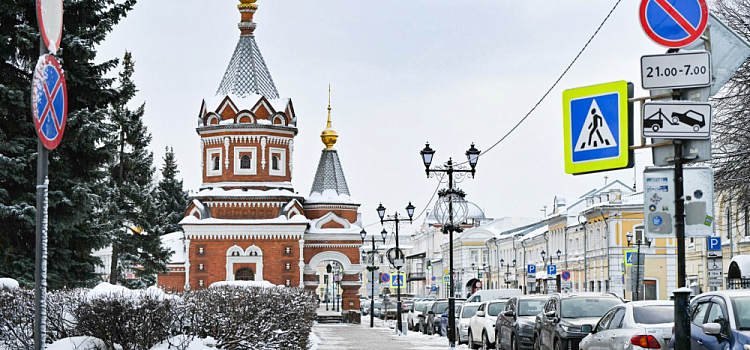 Ярославская область поднялась в рейтинге качества жизни