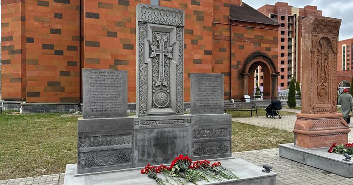 В Ярославле прошла акция памяти жертв Геноцида армян