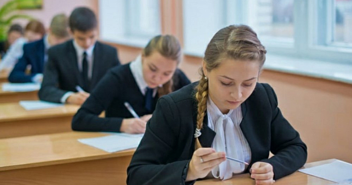 Ярославцы прошли собеседования для допуска к экзаменам: что делать тем, кто не сдал