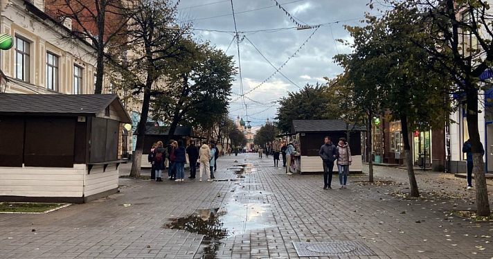 В Ярославле вырастут зарплаты: кому и сколько прибавят