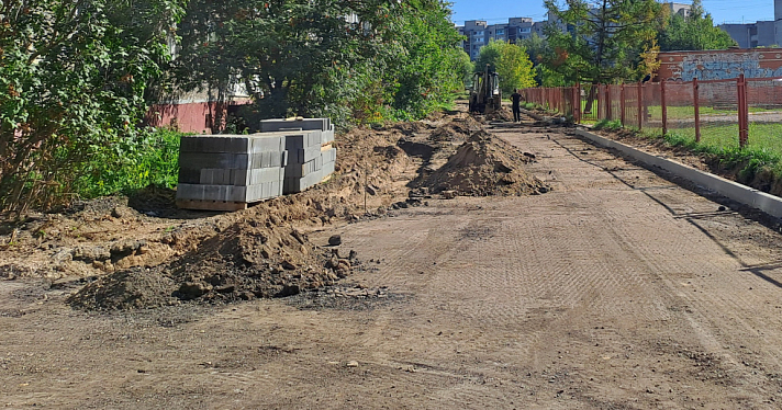На улице Светлой в Ярославле тротуары выложат плиткой