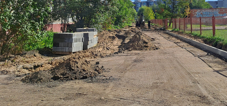 На улице Светлой в Ярославле тротуары выложат плиткой