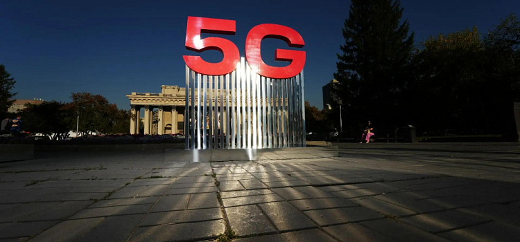 Запуск 5G в России: открыта скоростная гигабитная сеть в пяти городах и включена 5G на частотах LTE