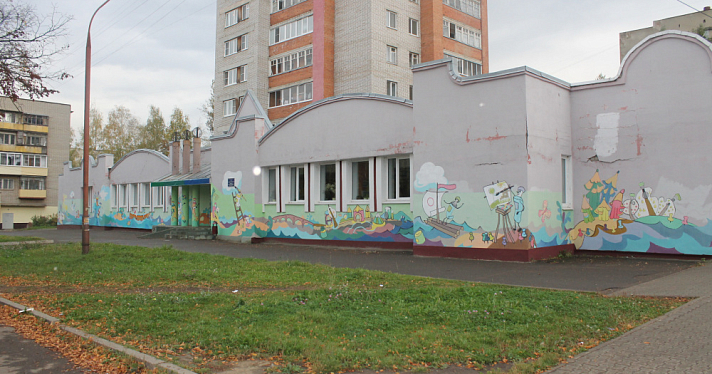 Искусство станет дороже: в Ярославле повысилась стоимость обучения в муниципальных кружках