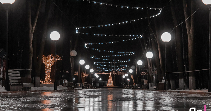 Где покататься на коньках в Ярославле в 2026 году: список катков и ледовых площадок