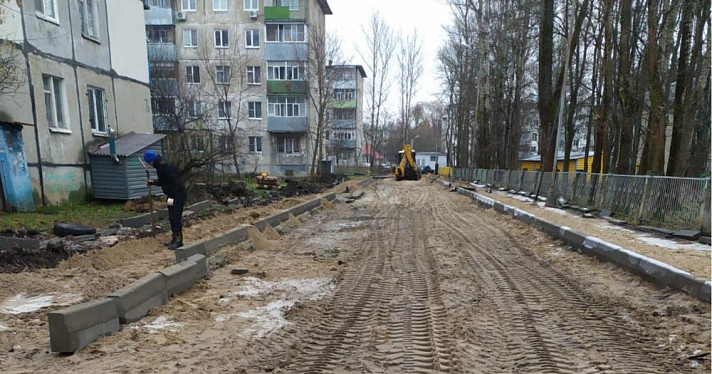 «Яравтодор» оштрафуют почти на 70 миллионов рублей