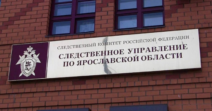 В Ярославской области мужчина зверски избил свою семилетнюю дочь и изнасиловал