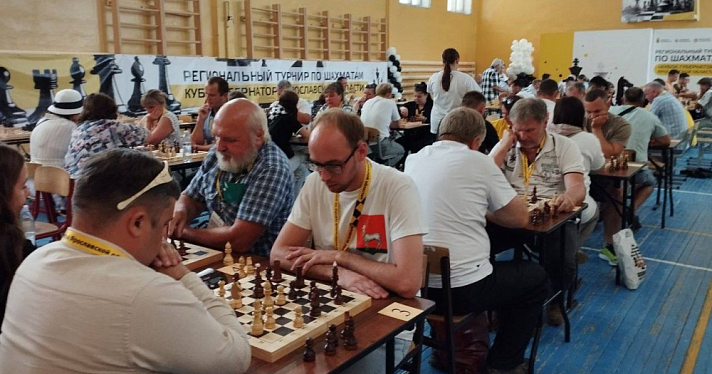В Данилов на шахматный фестиваль съедутся представители всех 19 округов