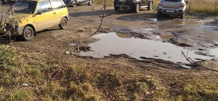 Фото дня. Ярославцы возмутились состоянием дорог у поликлиники в Заволжском районе_168402