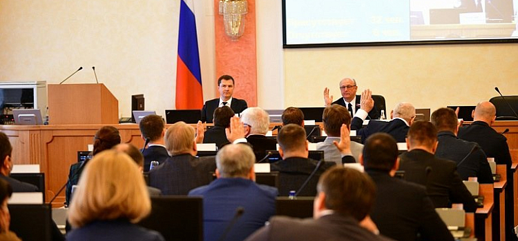 В Ярославле приняли новый Генплан города
