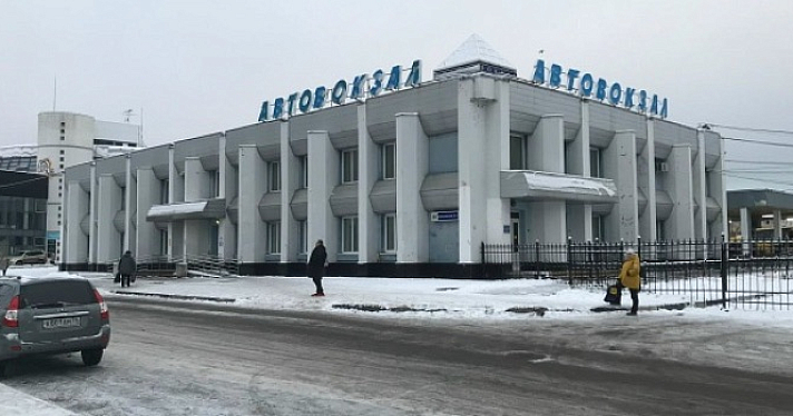 В Ярославле собираются отремонтировать асфальт на автовокзале почти за два миллиона
