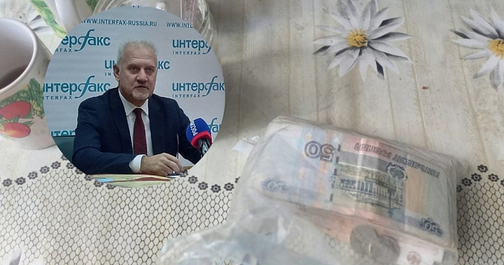 В 2,5 раза: по чьей вине ярославцы несколько лет переплачивали за газ