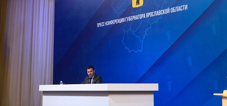 Благодаря работе Дмитрия Миронова в Ярославской области зафиксирован самый низкий тариф на электроэнергию в ЦФО
