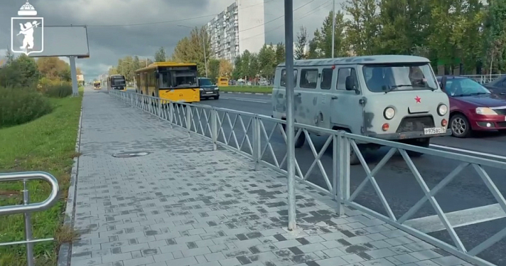В Ярославле завершился ремонт проспекта Фрунзе