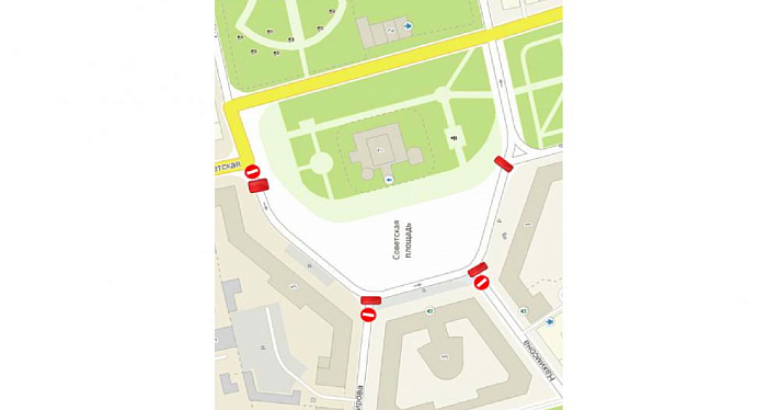 В центре Ярославля перекроют дорожное движение в новогодние каникулы