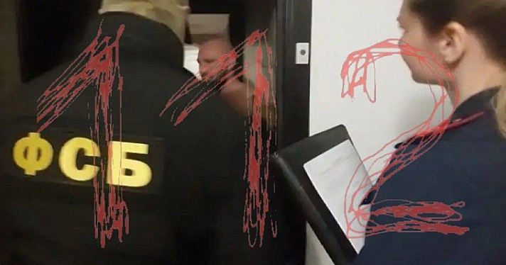 Замминистра из Ярославля отправили в СИЗО по делу о взятке