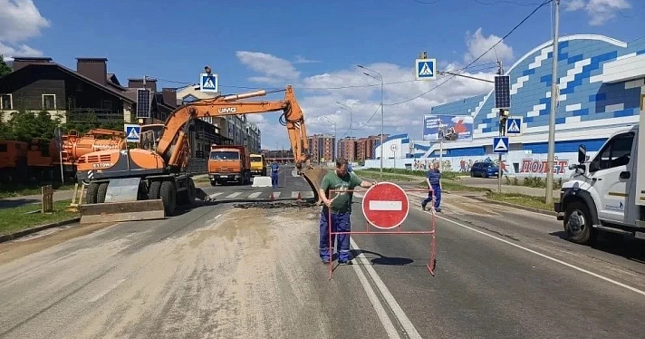 Комиссия проверит подготовку Ярославской области к отопительному сезону