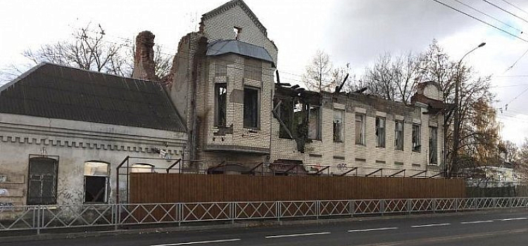 Дом Рыбакова в Рыбинске пустят с торгов