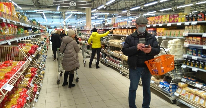 В Ярославле подорожали востребованные продукты