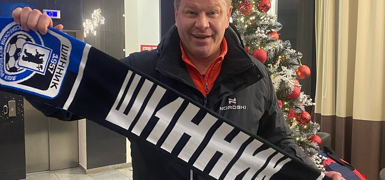 Дмитрий Губерниев пожелал ярославскому «Шиннику» никогда не выходить в РПЛ