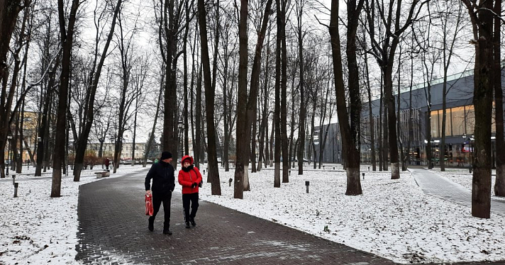 Росстат: Ярославль попал в рейтинг самых дорогих для проживания городов в ЦФО
