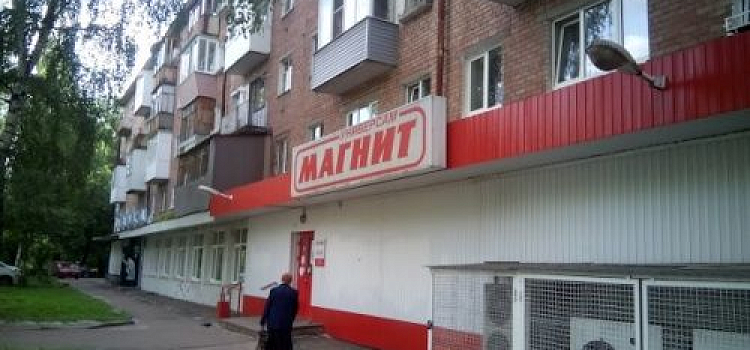 В магазинах «Магнит» будет больше ярославской продукции