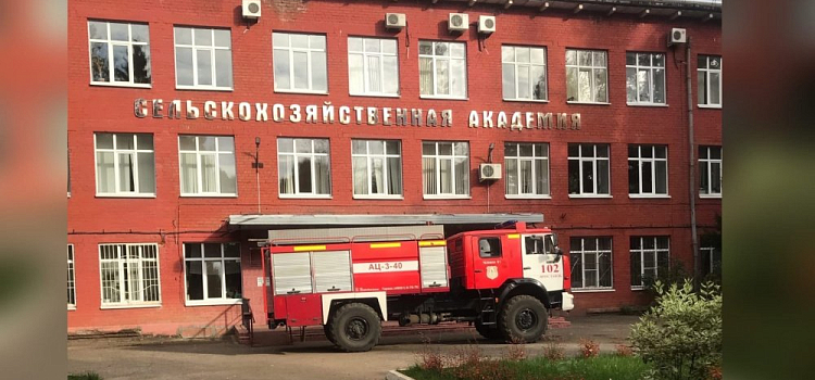В Ярославской сельхозакадемии загорелся потолок