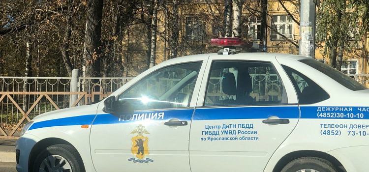 Ярославец сообщил о минировании квартиры