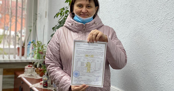 В Ярославле многодетные семьи получили субсидию на приобретение жилья в четыре миллиона