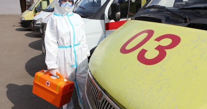 Заболевшие COVID-19 ярославцы будут получать лекарства для лечения дома