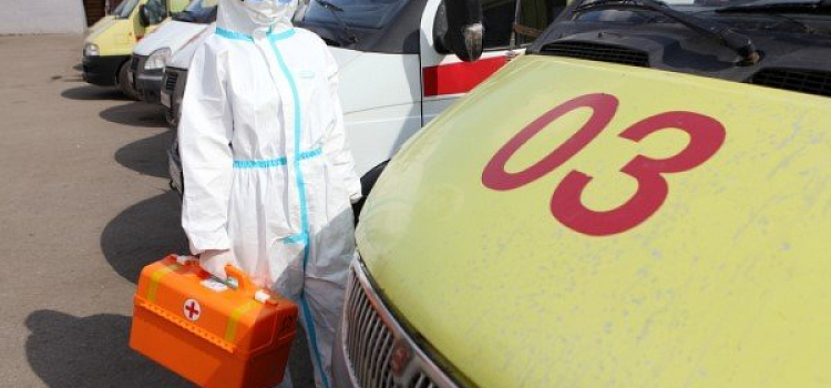 Заболевшие COVID-19 ярославцы будут получать лекарства для лечения дома