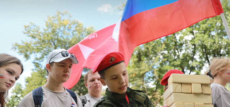 В Ярославской области в День Государственного флага проходят массовые мероприятия_249577
