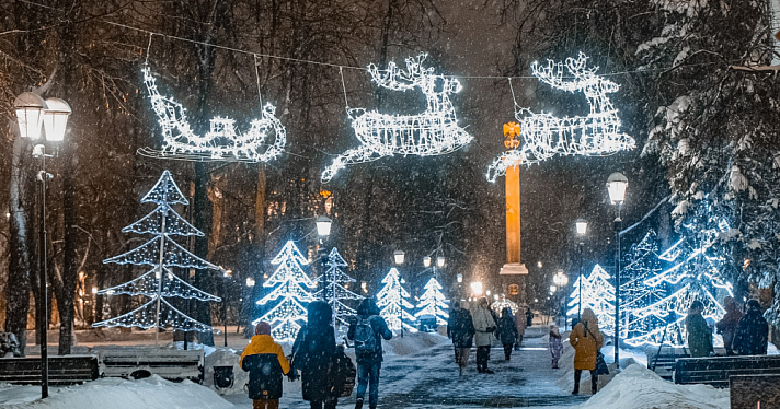 Зимняя сказка: ярославцам рассказали о погоде на Новый год и начало января