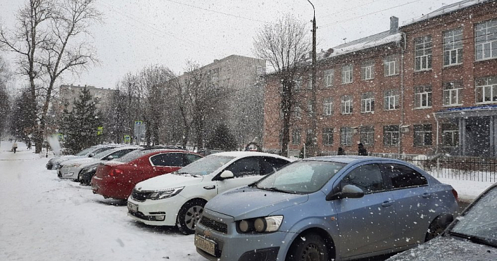 МЧС разослало ярославцам экстренное предупреждение на праздники