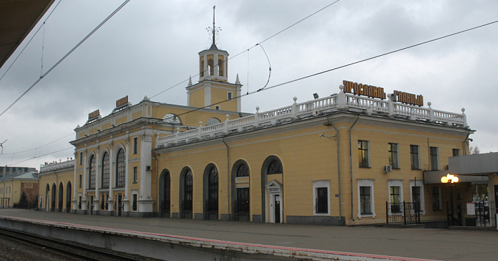 Ярославцы смогут добираться до Москвы за полтора часа