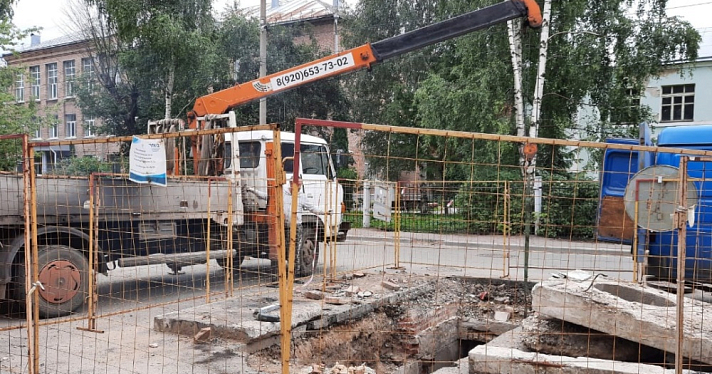 В Ярославской области стартовала подготовка к новому отопительному сезону