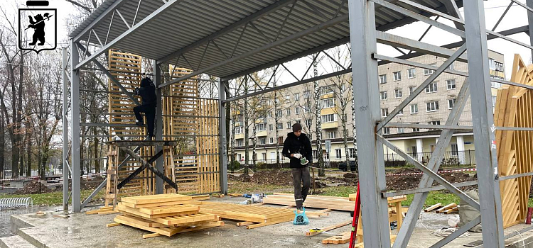 В ярославском парке монтируют новую сцену_306131