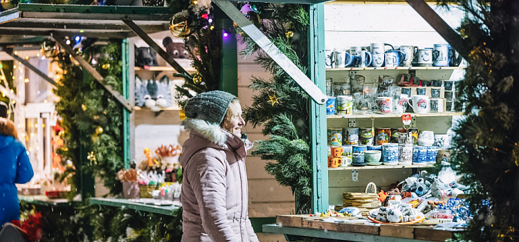 В первые декабрьские выходные в Ярославле пройдёт первая предновогодняя ярмарка